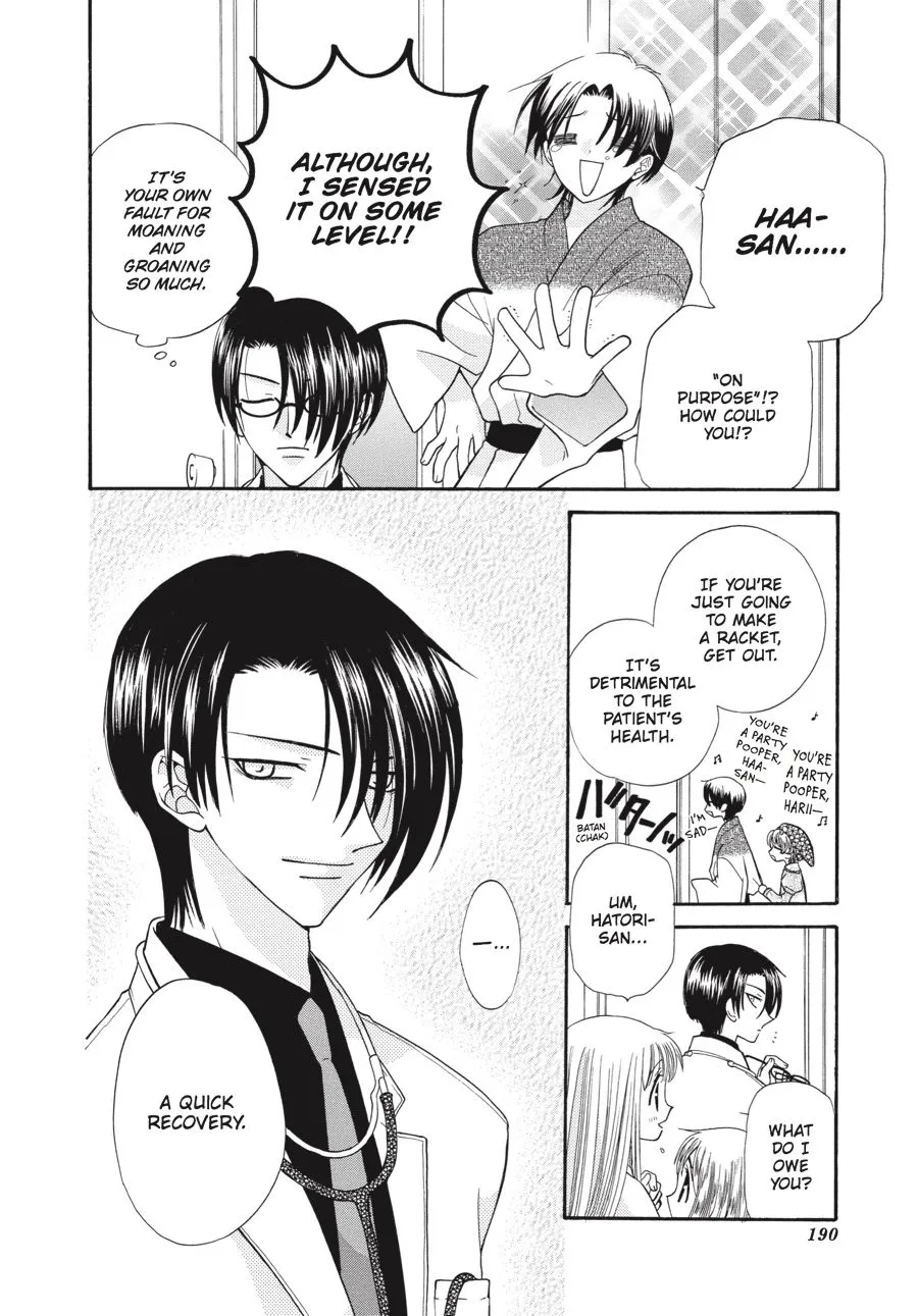 Read Fruits Basket Manga Online