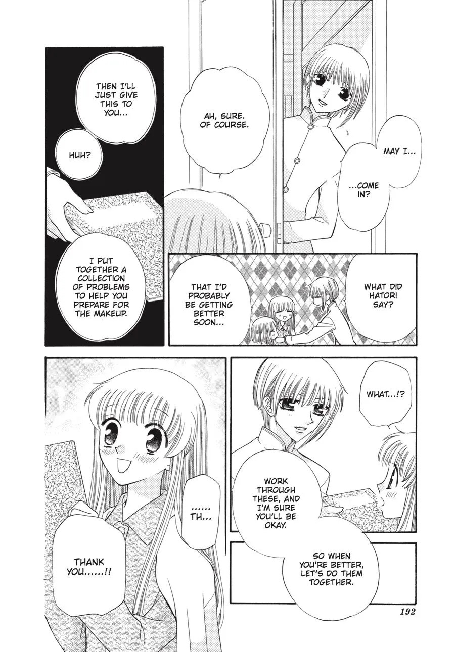 Read Fruits Basket Manga Online