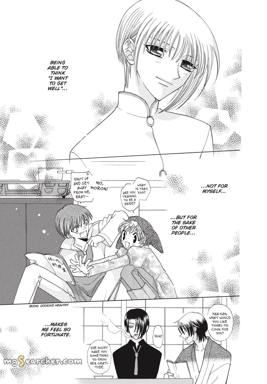 Read Fruits Basket Manga Online