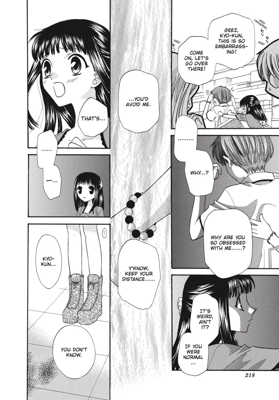 Read Fruits Basket Manga Online
