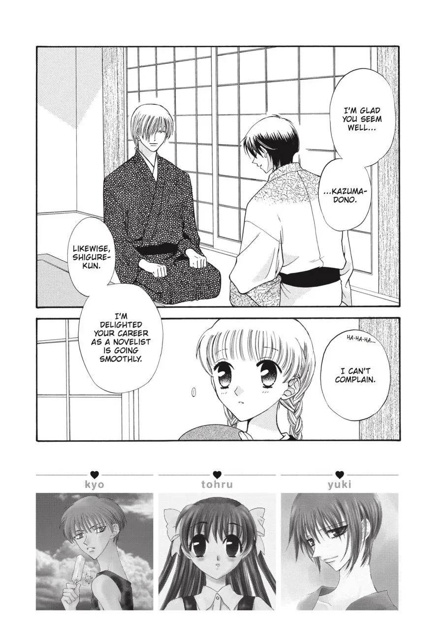 Read Fruits Basket Manga Online