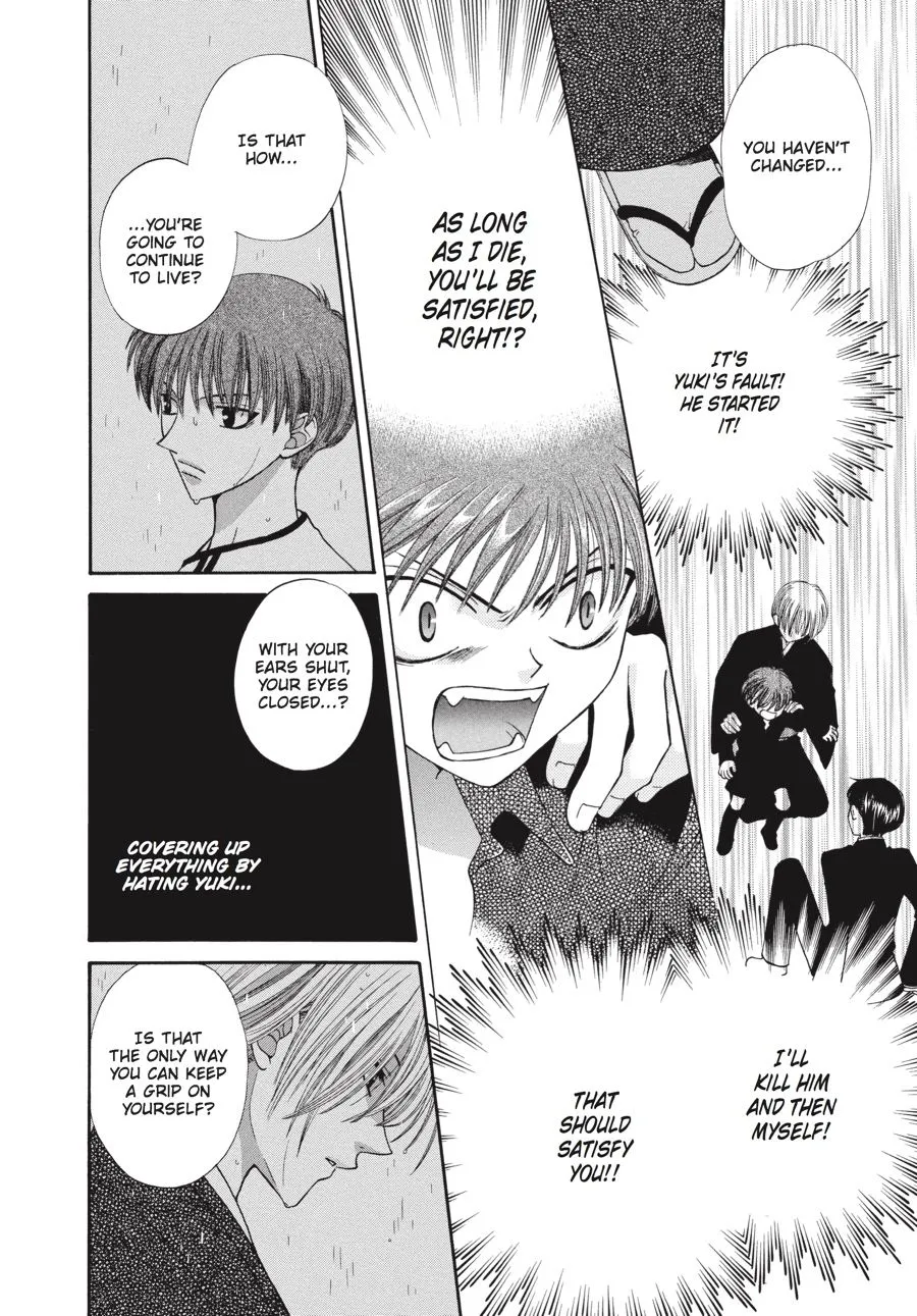 Read Fruits Basket Manga Online