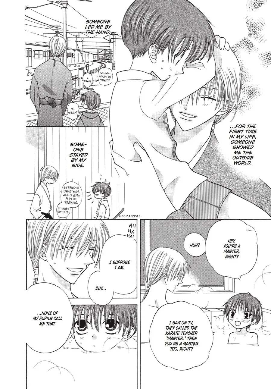 Read Fruits Basket Manga Online