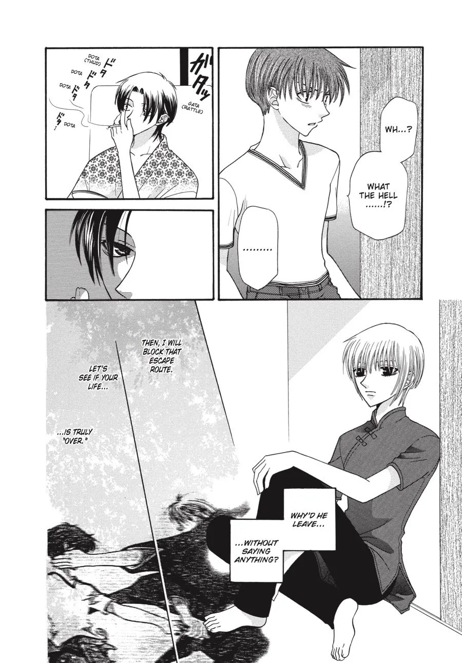Read Fruits Basket Manga Online