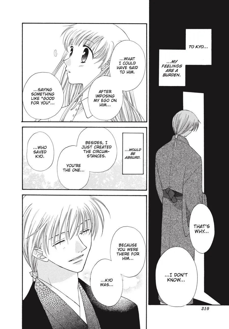 Read Fruits Basket Manga Online