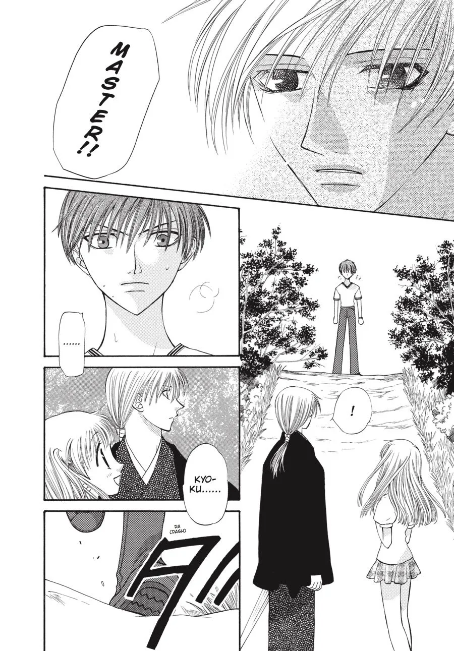 Read Fruits Basket Manga Online