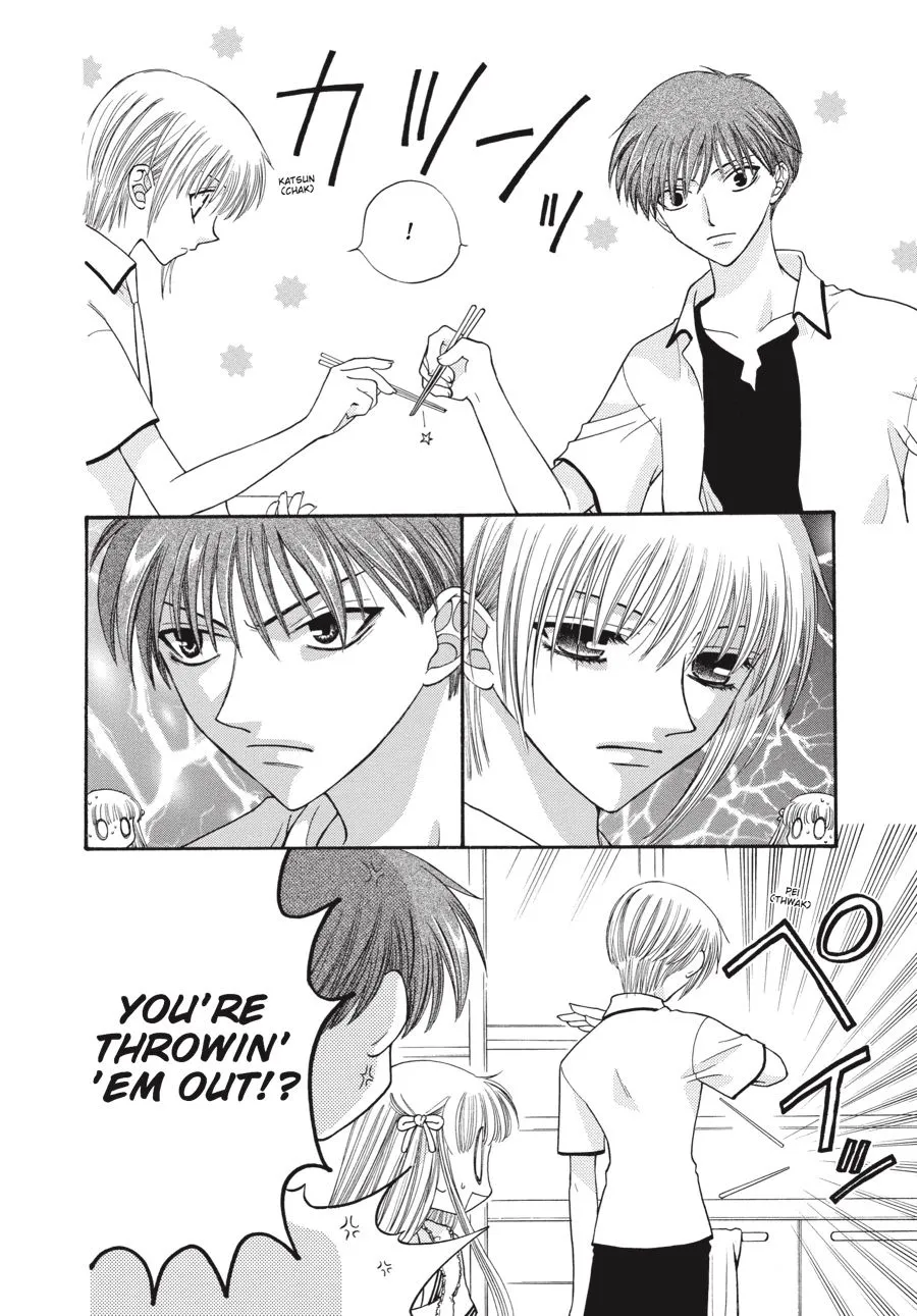 Read Fruits Basket Manga Online