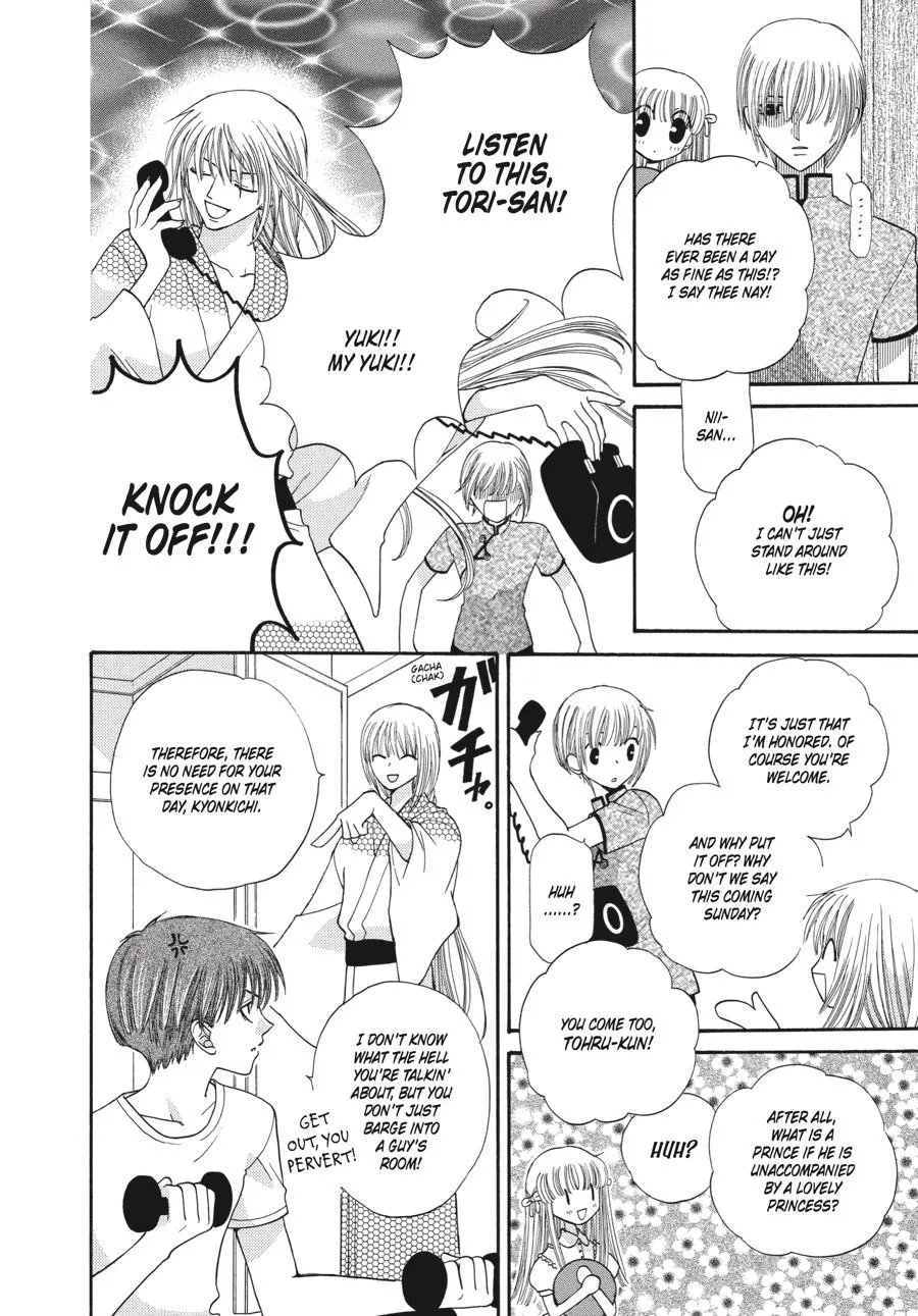 Read Fruits Basket Manga Online
