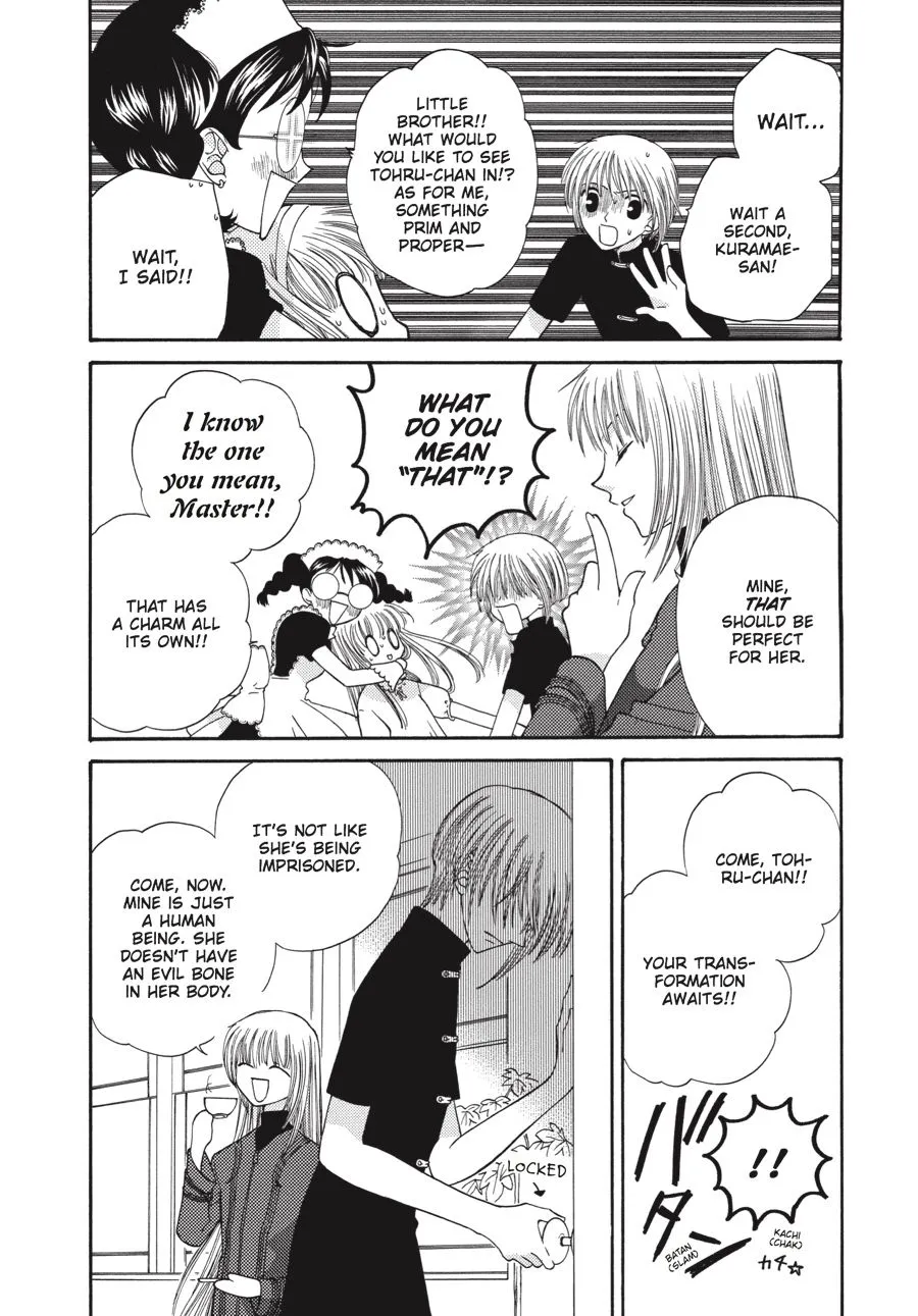 Read Fruits Basket Manga Online