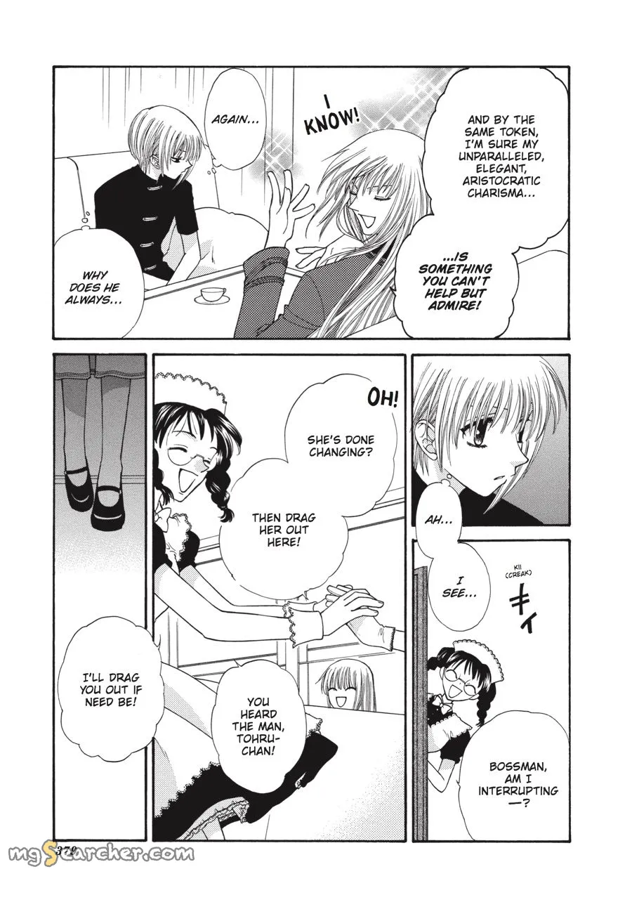 Read Fruits Basket Manga Online