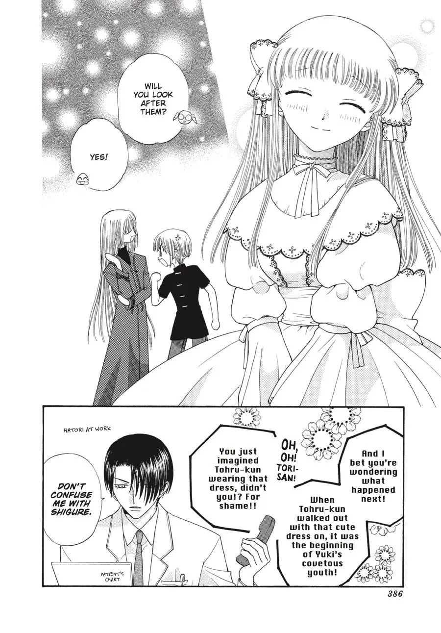 Read Fruits Basket Manga Online