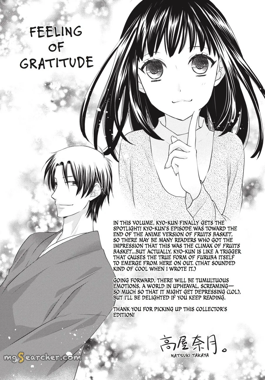 Read Fruits Basket Manga Online