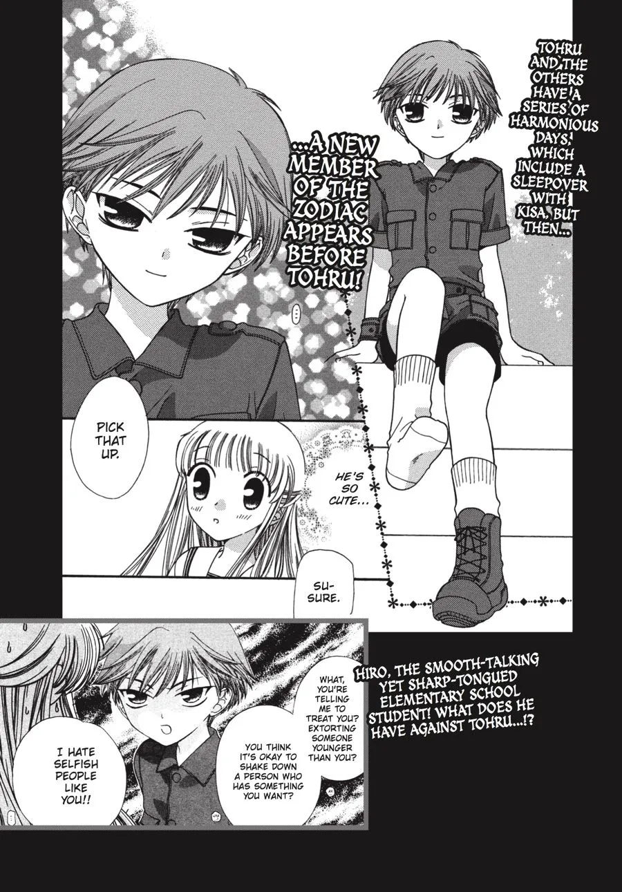 Read Fruits Basket Manga Online