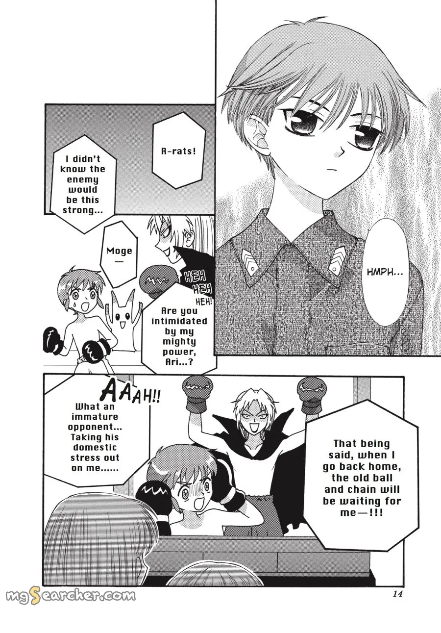 Read Fruits Basket Manga Online