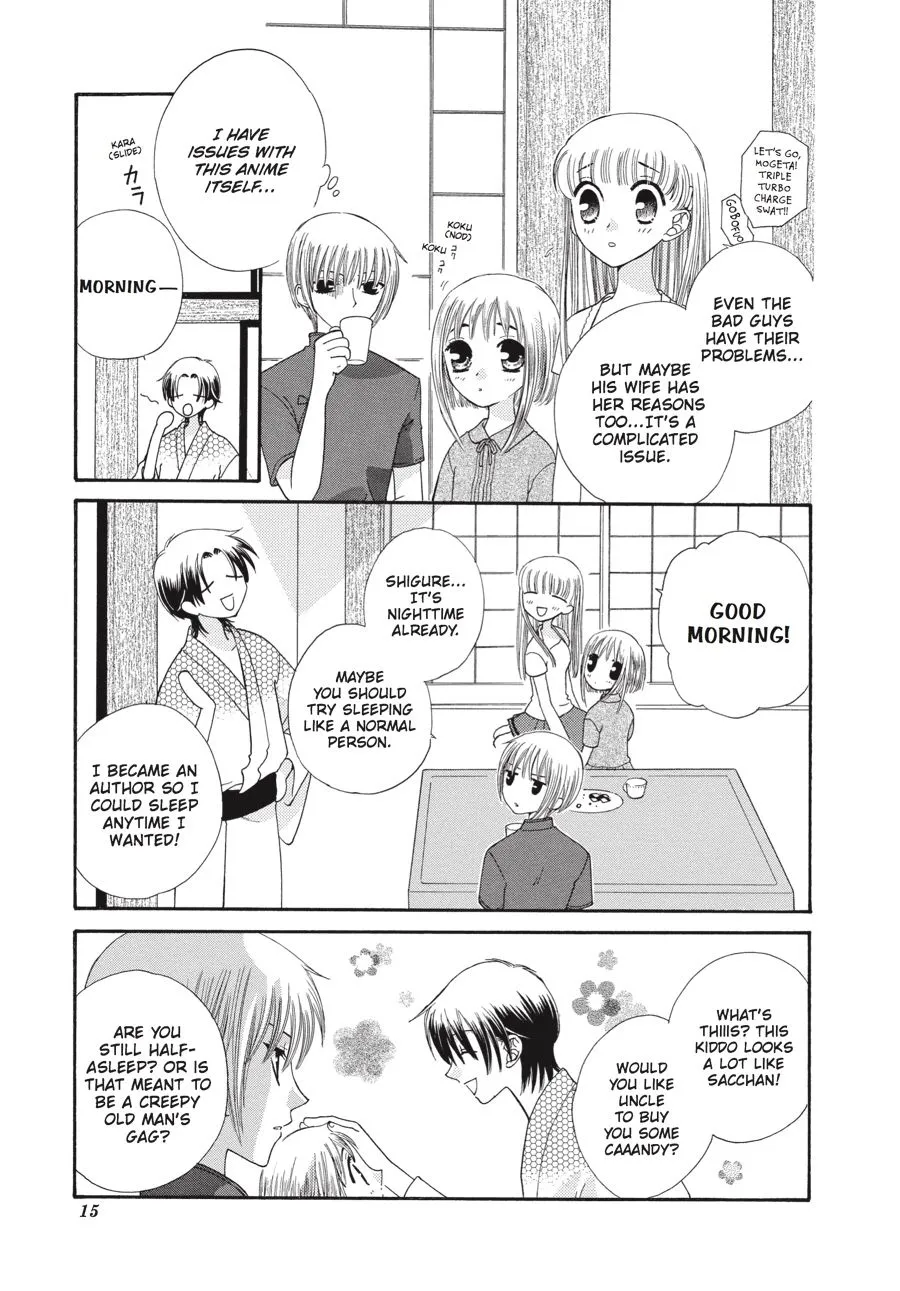 Read Fruits Basket Manga Online