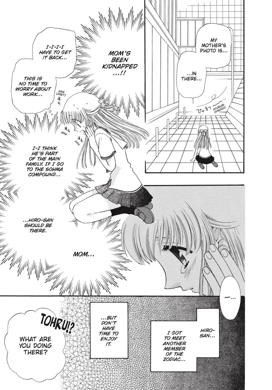 Read Fruits Basket Manga Online