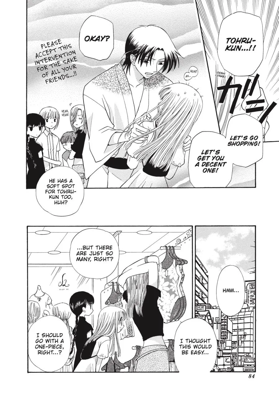 Read Fruits Basket Manga Online
