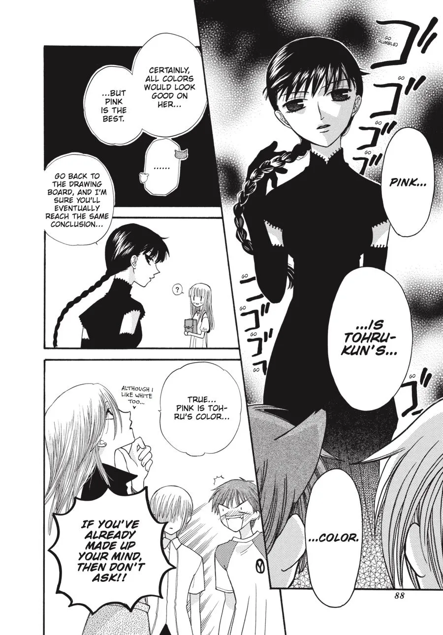 Read Fruits Basket Manga Online