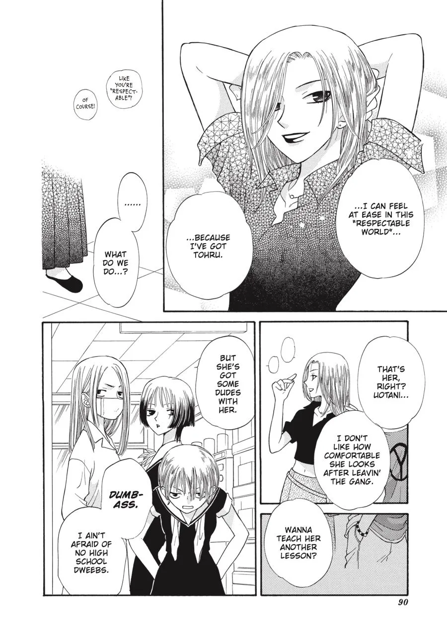 Read Fruits Basket Manga Online