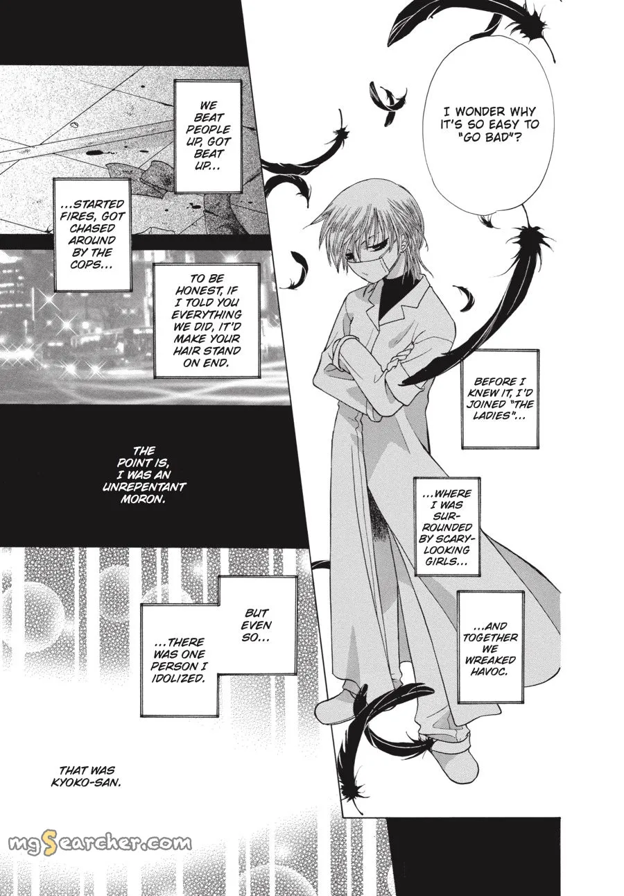 Read Fruits Basket Manga Online