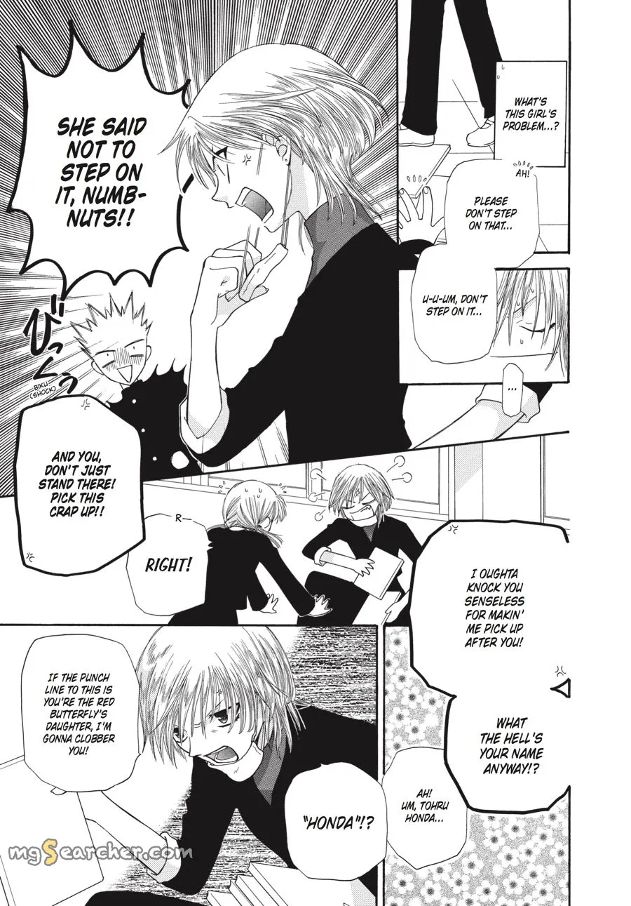 Read Fruits Basket Manga Online