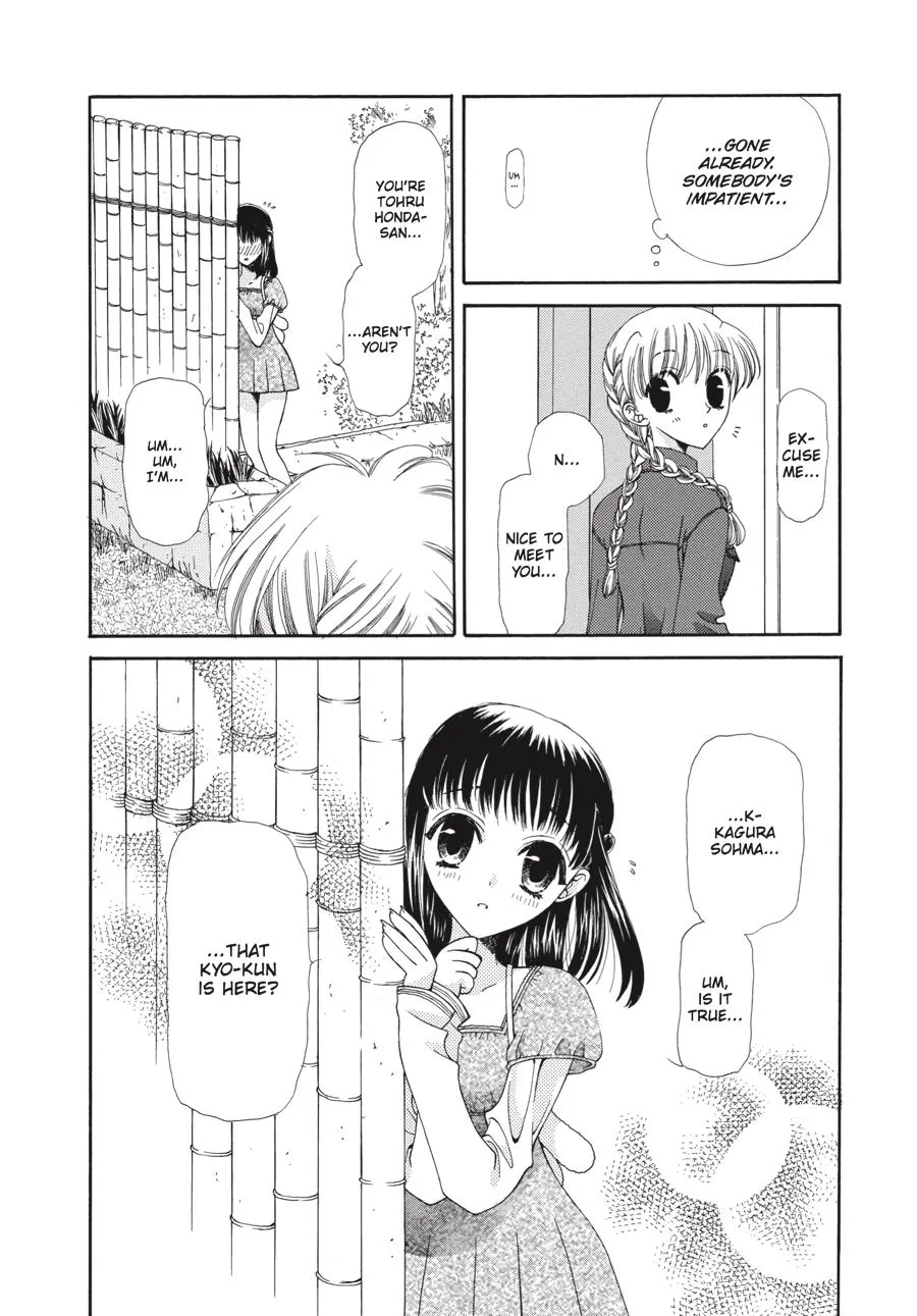 Read Fruits Basket Manga Online