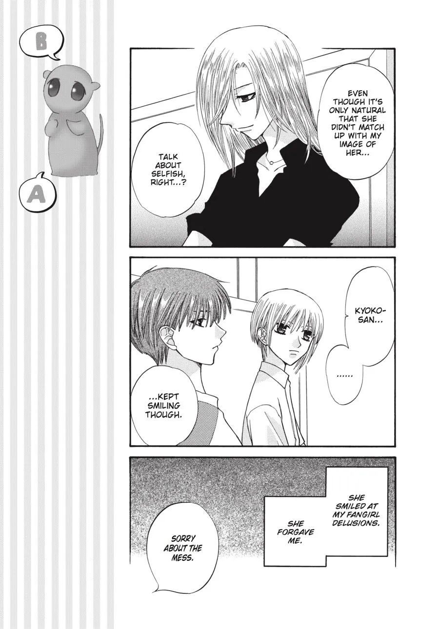 Read Fruits Basket Manga Online