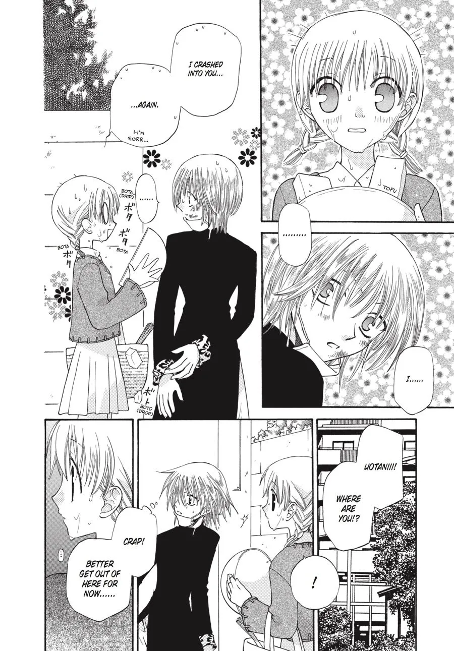 Read Fruits Basket Manga Online
