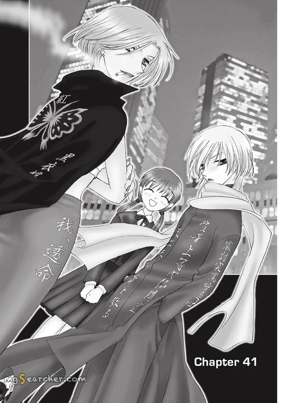 Read Fruits Basket Manga Online
