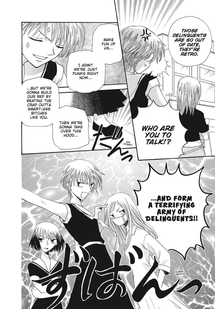 Read Fruits Basket Manga Online
