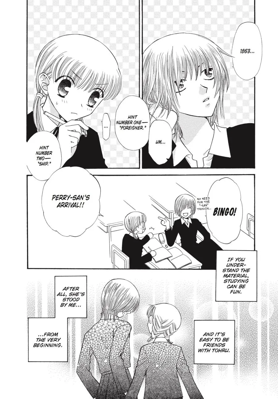 Read Fruits Basket Manga Online