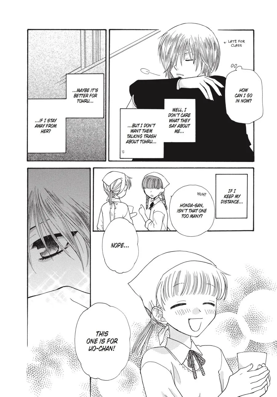 Read Fruits Basket Manga Online