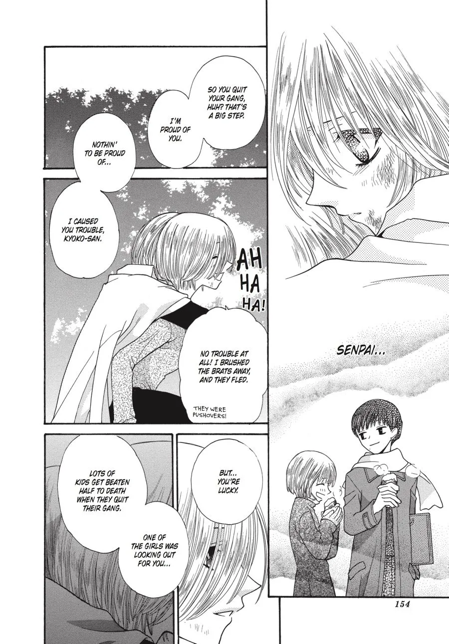 Read Fruits Basket Manga Online