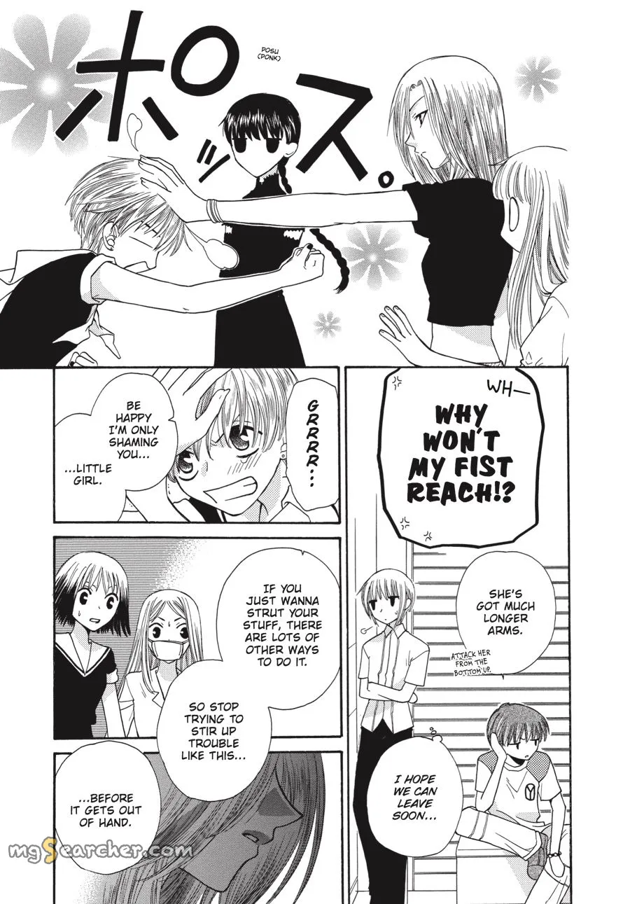 Read Fruits Basket Manga Online