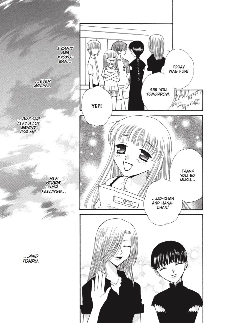 Read Fruits Basket Manga Online