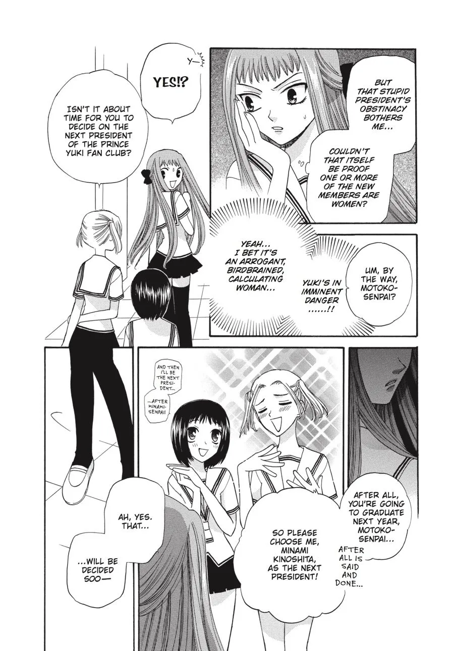 Read Fruits Basket Manga Online