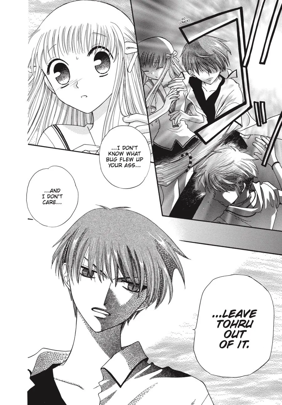 Read Fruits Basket Manga Online