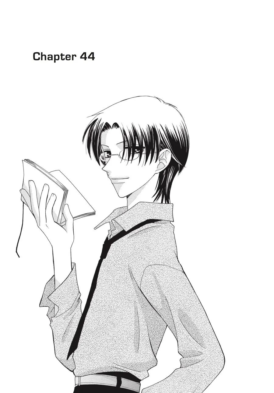 Read Fruits Basket Manga Online