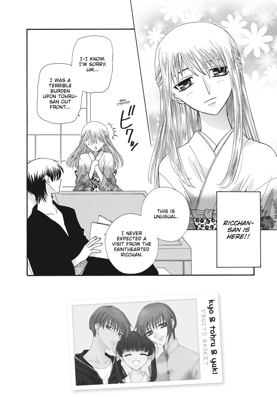 Read Fruits Basket Manga Online