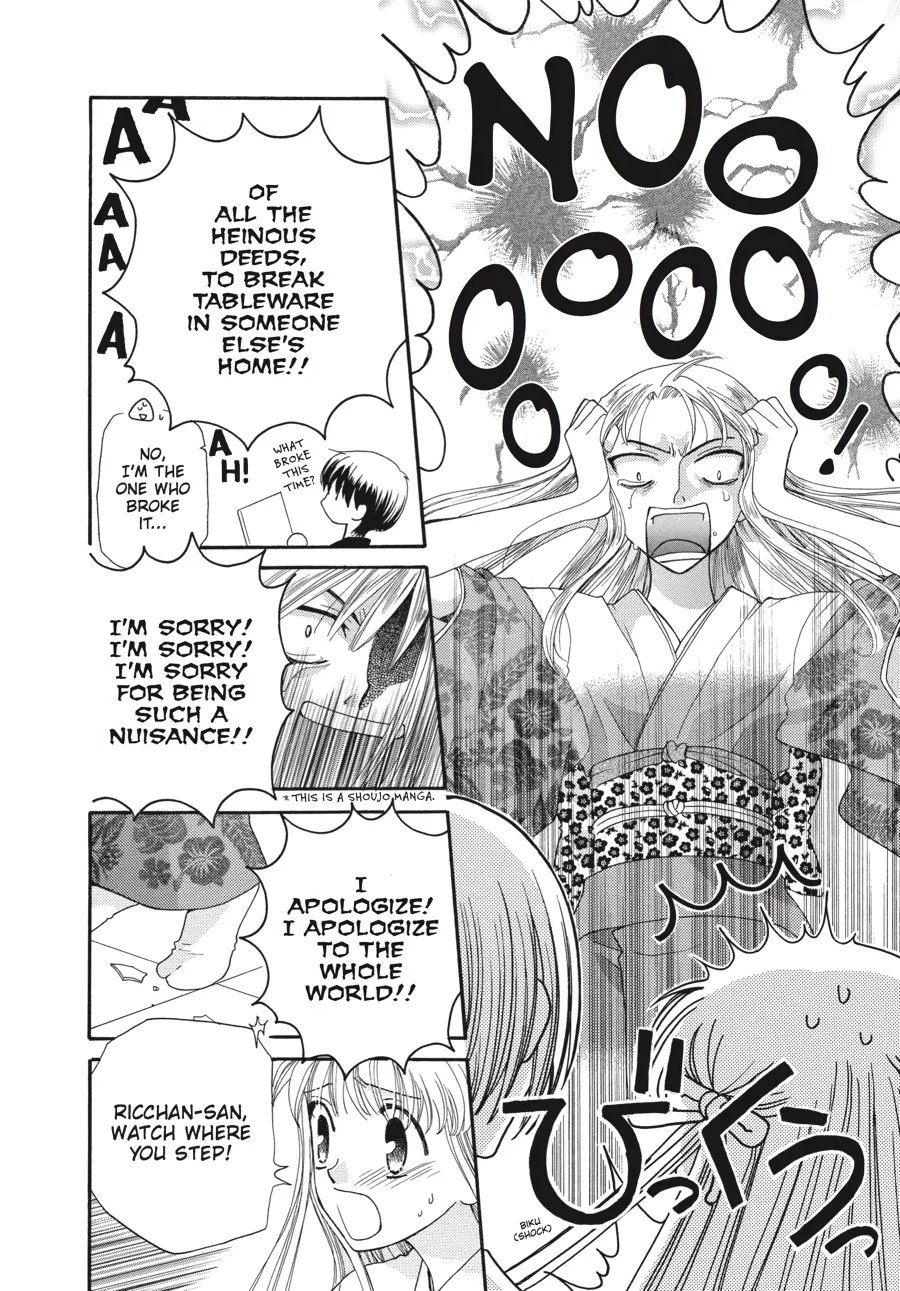 Read Fruits Basket Manga Online