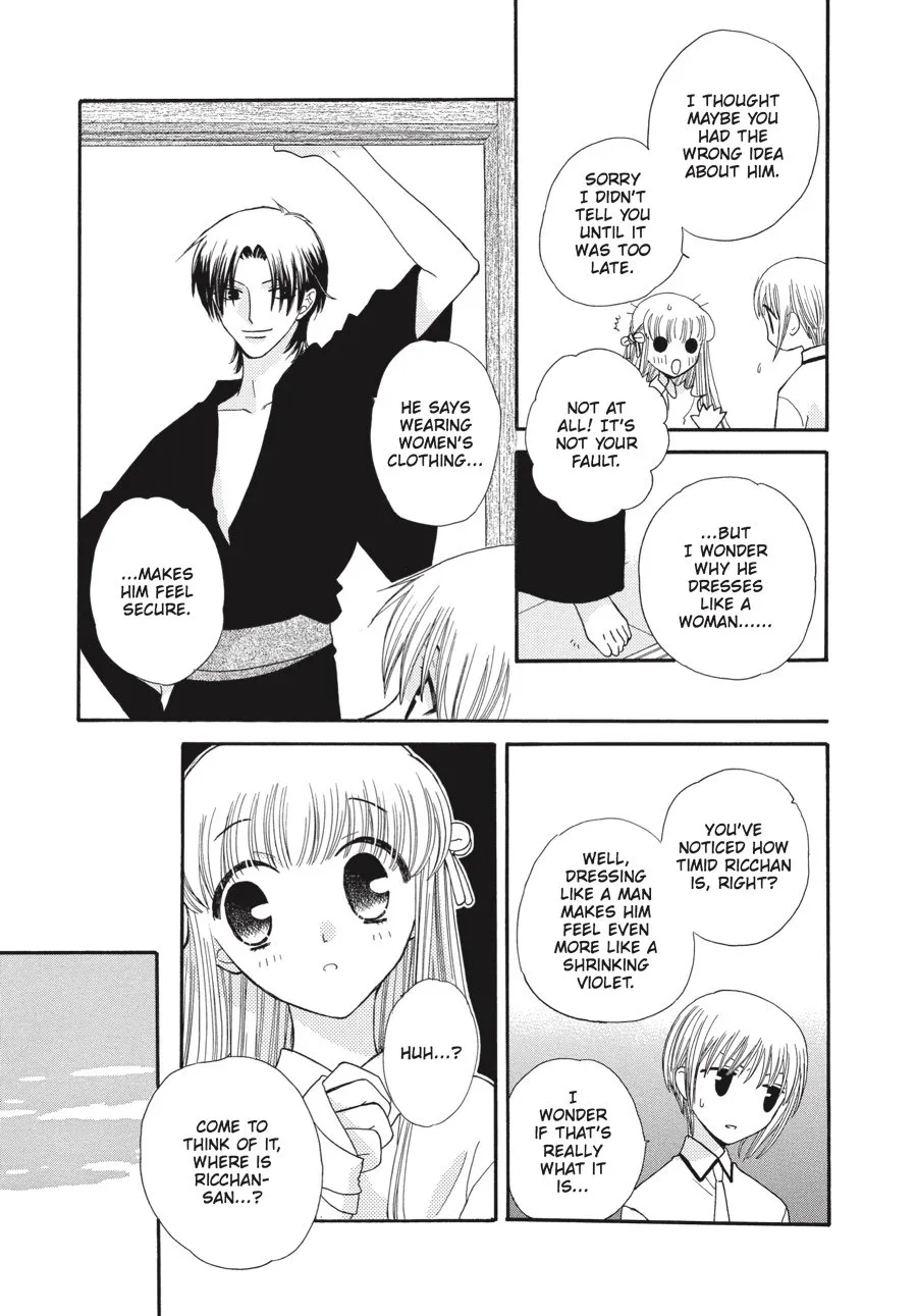 Read Fruits Basket Manga Online