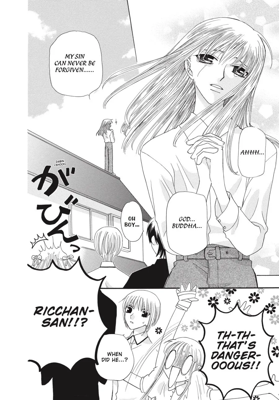 Read Fruits Basket Manga Online
