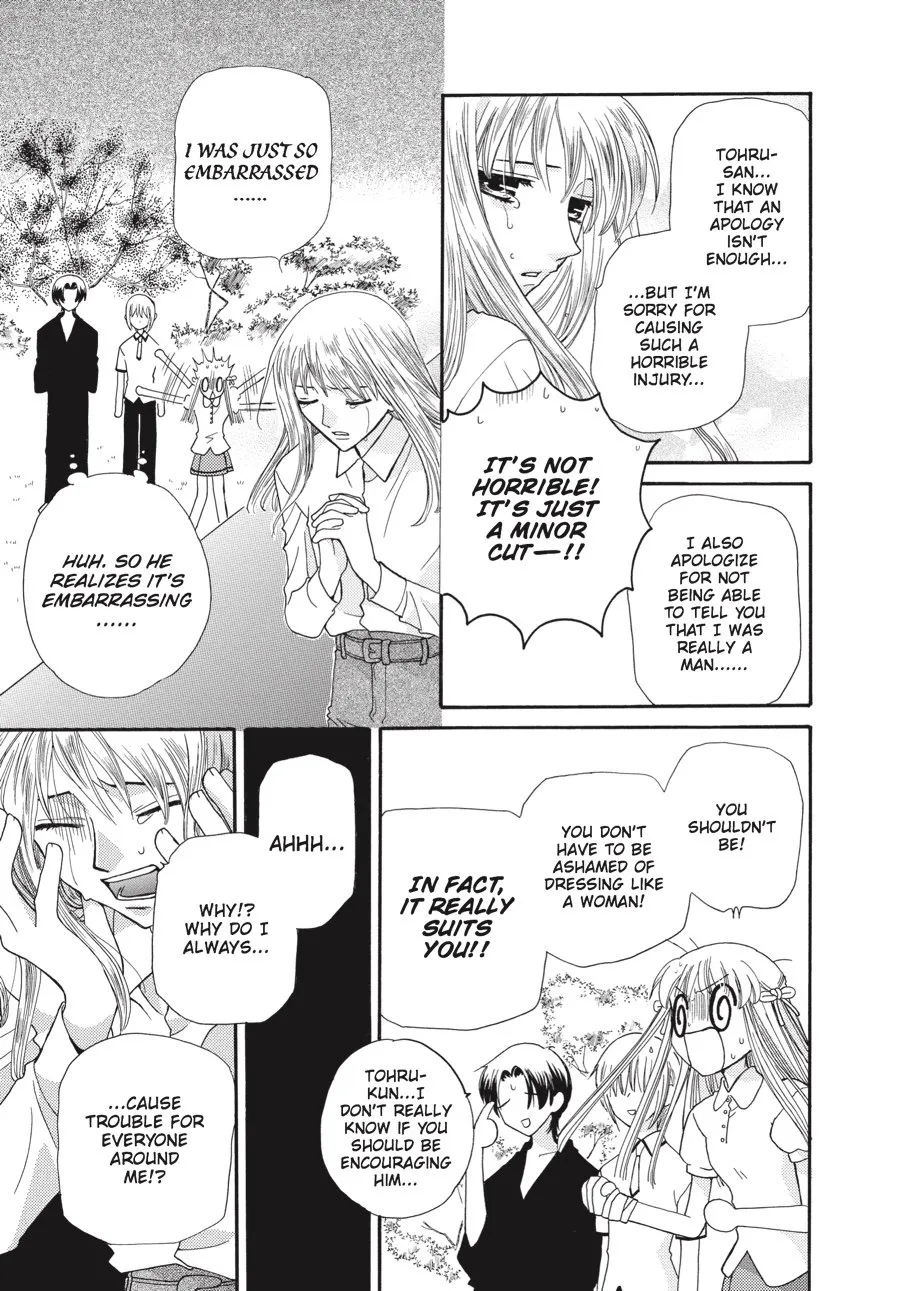 Read Fruits Basket Manga Online