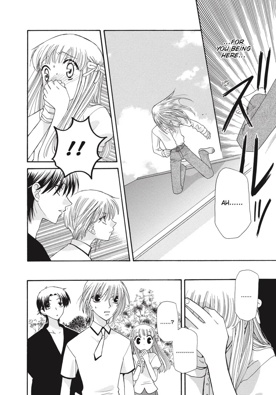 Read Fruits Basket Manga Online