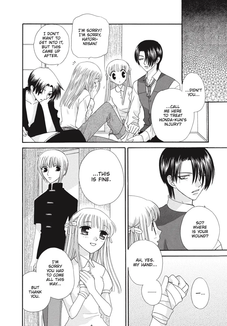 Read Fruits Basket Manga Online