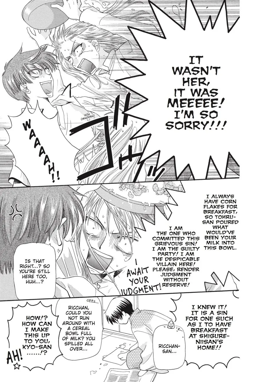 Read Fruits Basket Manga Online