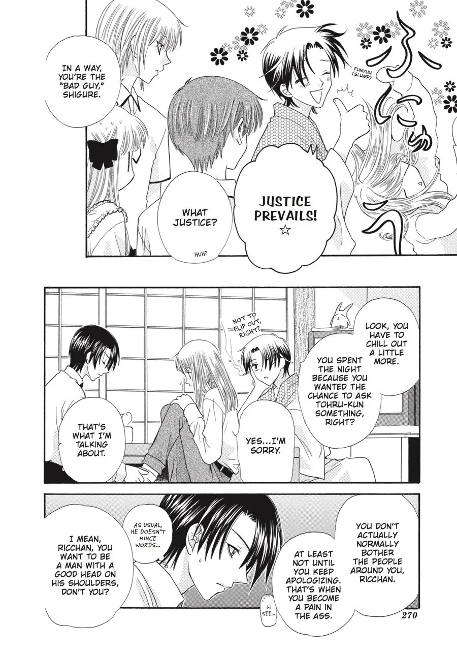 Read Fruits Basket Manga Online