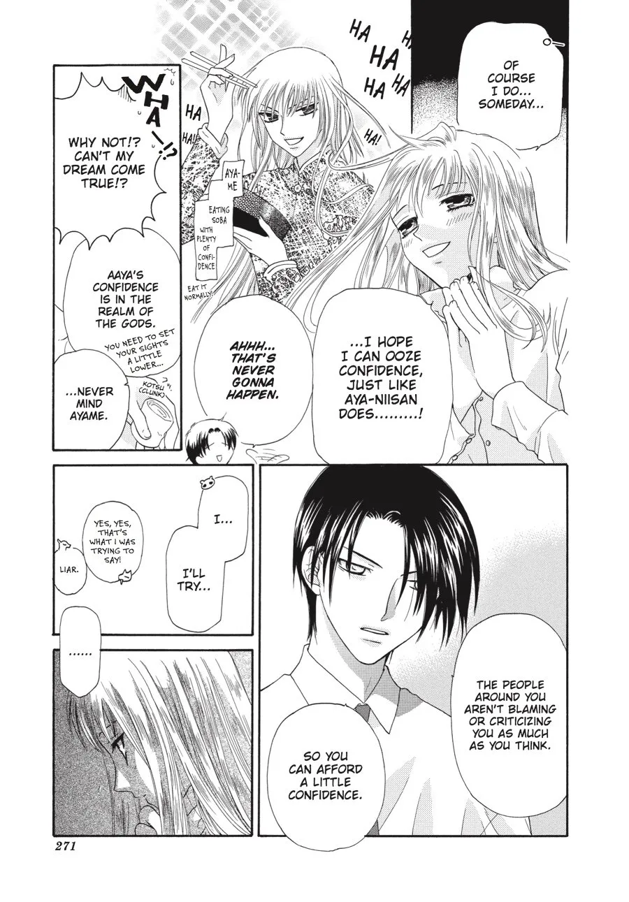 Read Fruits Basket Manga Online