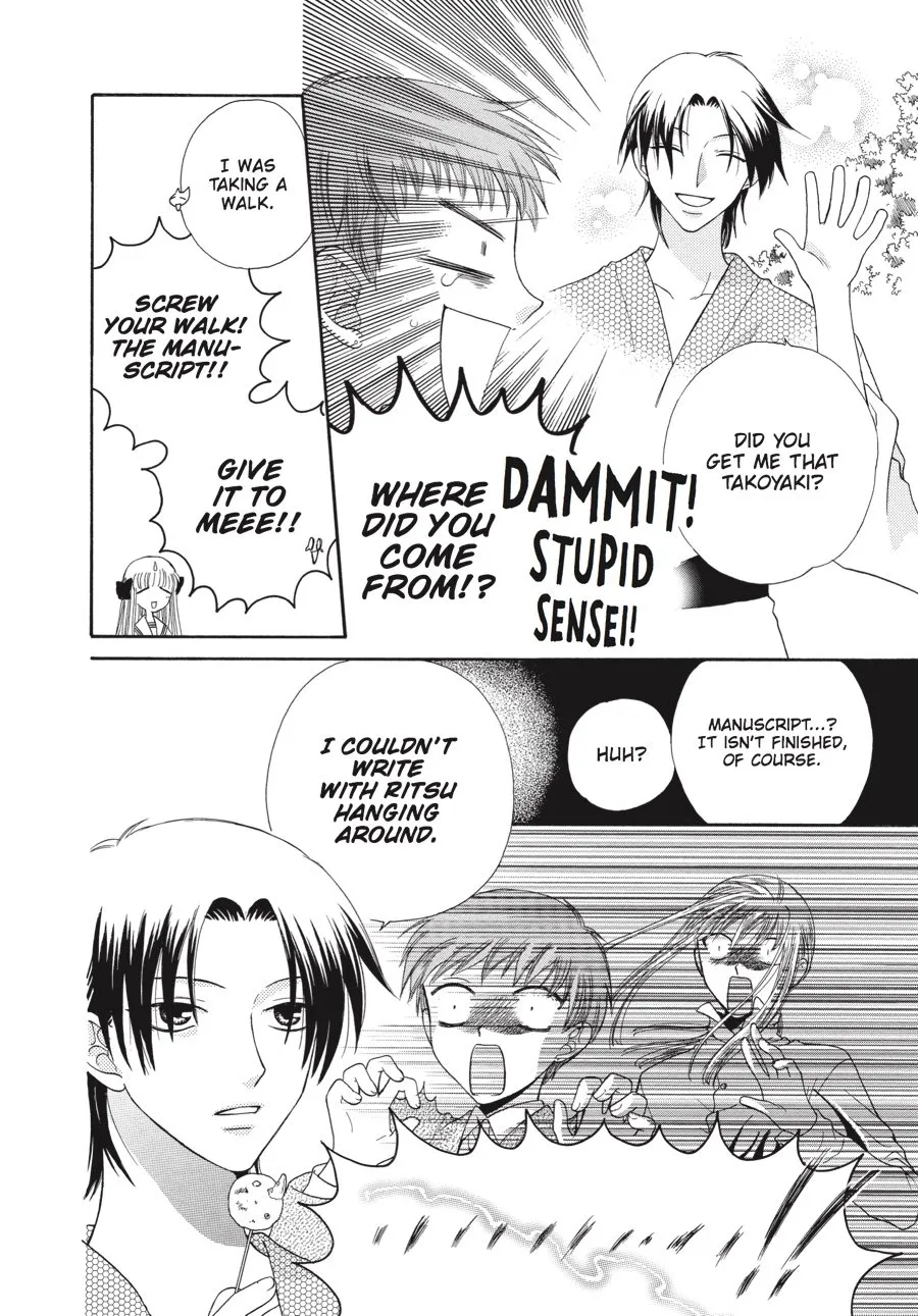 Read Fruits Basket Manga Online