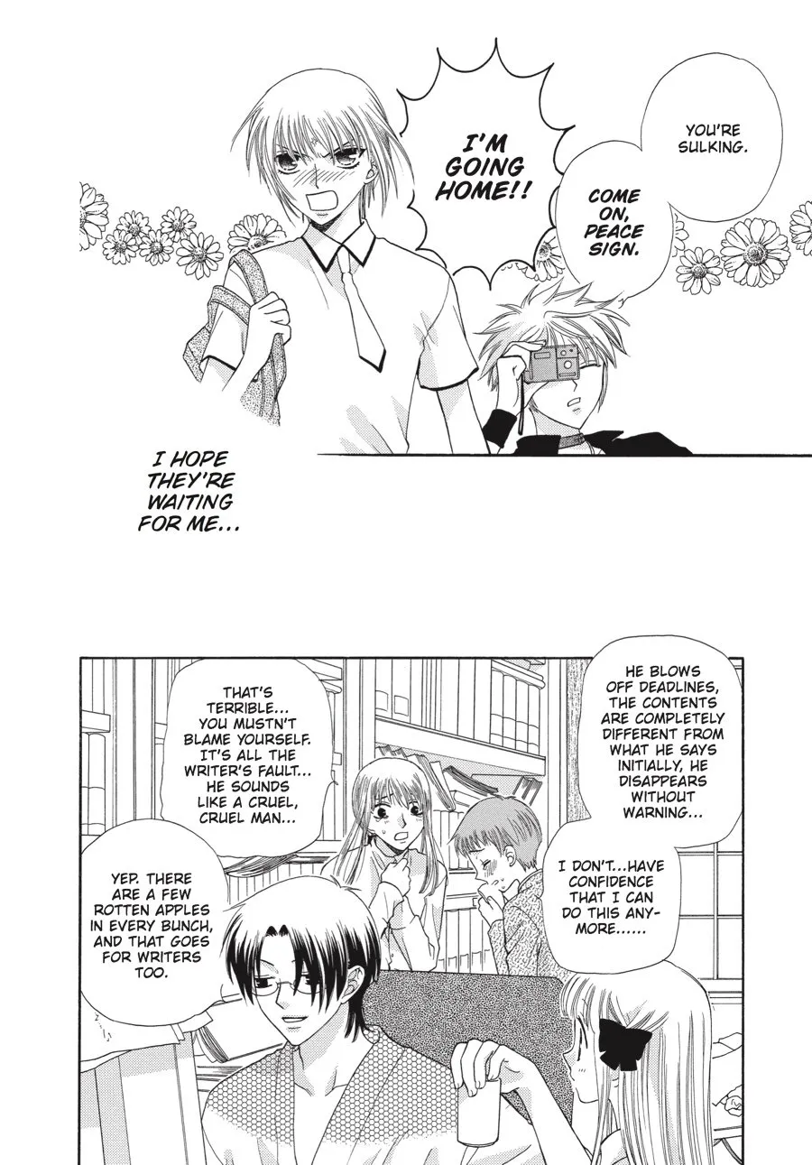 Read Fruits Basket Manga Online